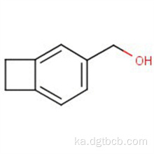 4-ჰიდროქსიმეთილ ბენზოციკლობუტენი 53076-11-2 C9H10O